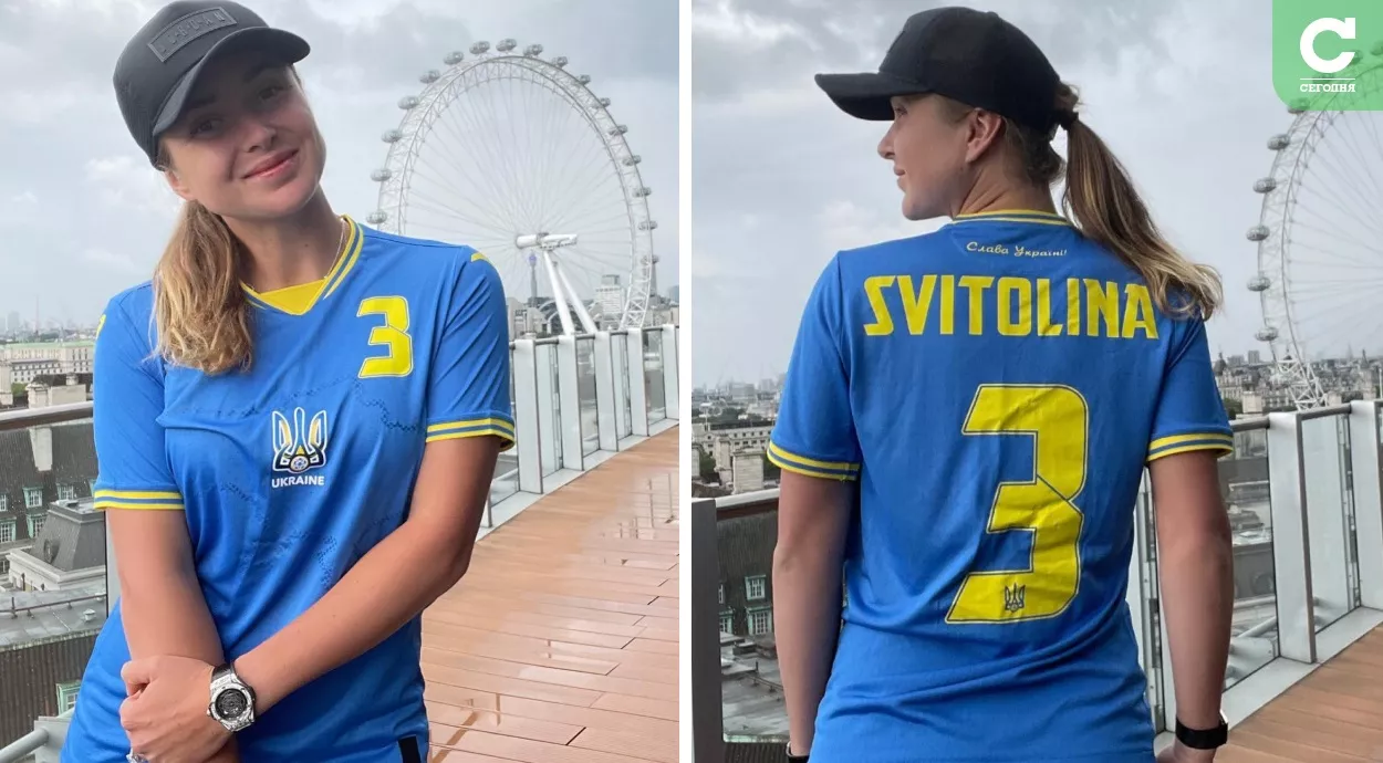 Элина Свитолина в форме сборной Украины