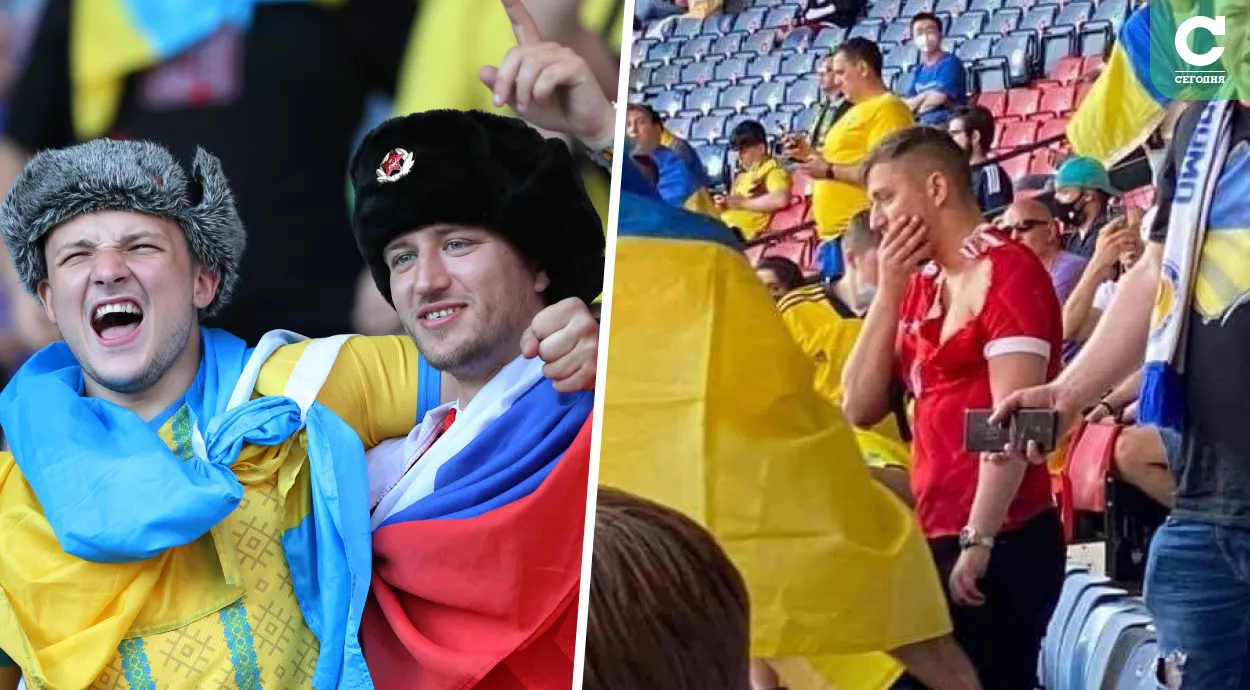Російський фанат пошкодував, що з'явився на матч Україна