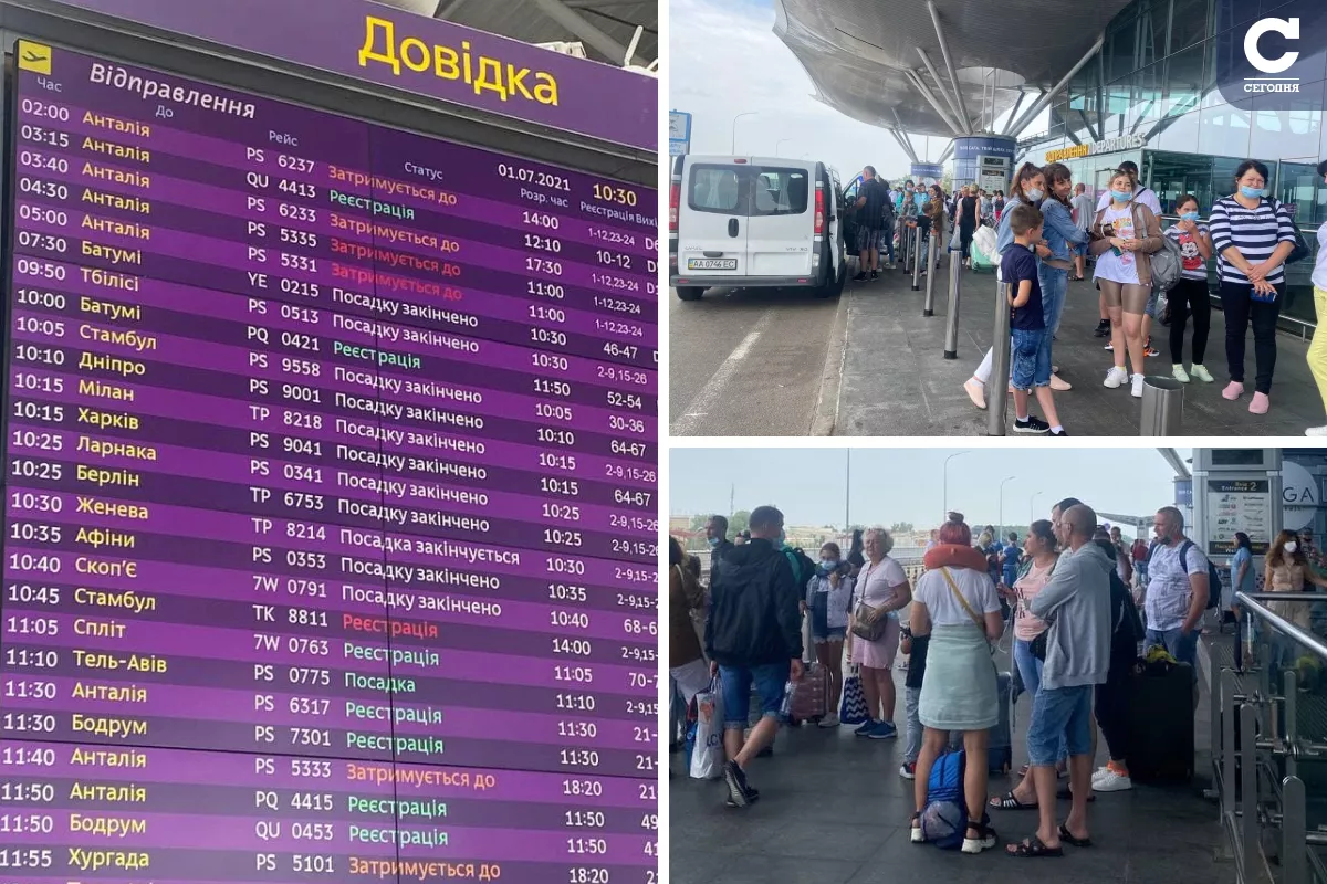 Табло "Борисполя" і пасажири рейсу, що затримався
