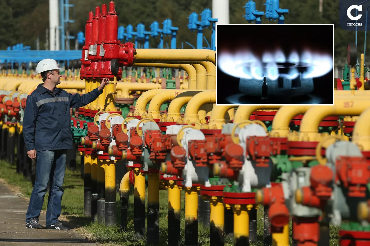Биржевые цены на газ бьют рекорды в Украине и Европе