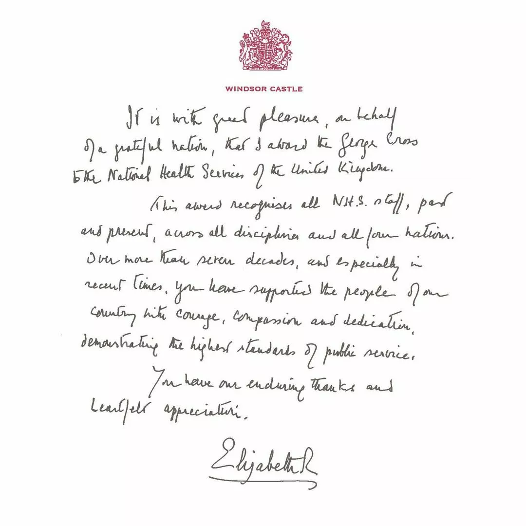 Письмо Елизаветы II врачам Великобритании