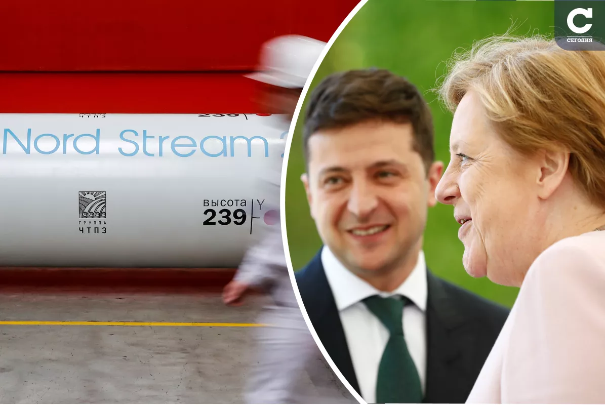 Німеччина готова обговорювати "Північний потік – 2"