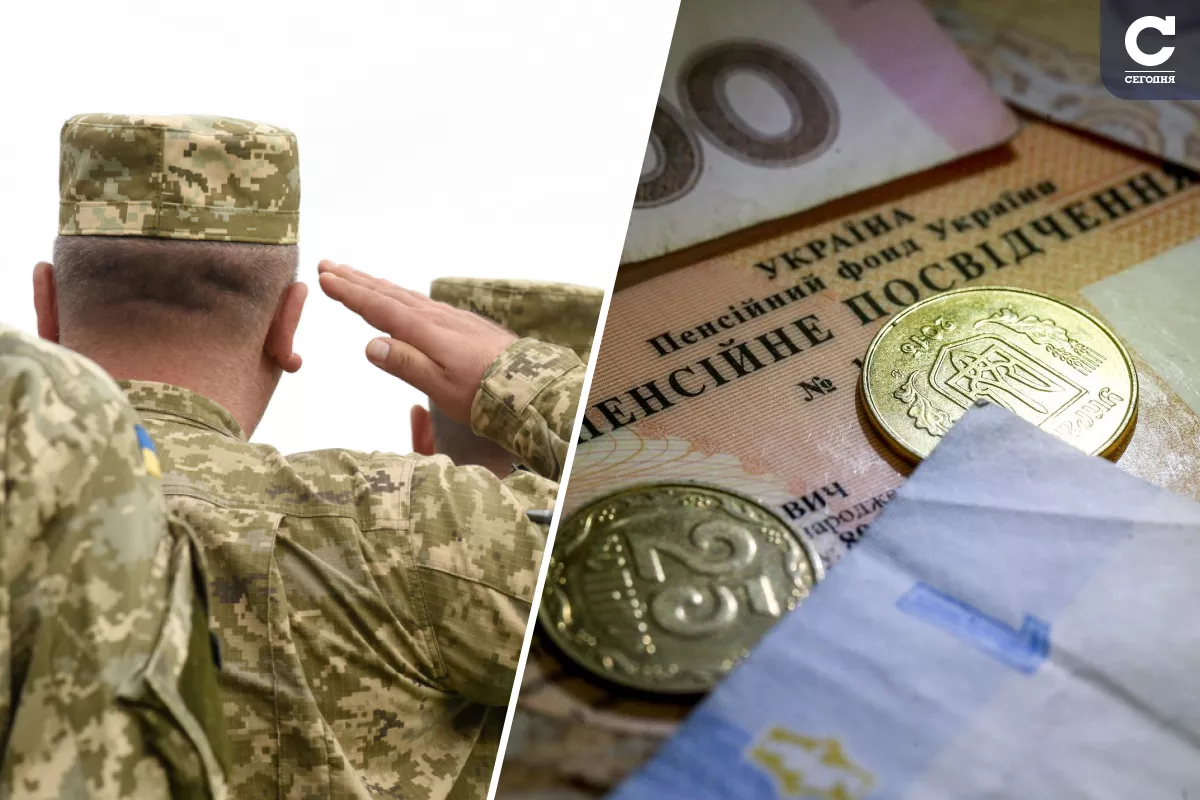 Військовослужбовців і правоохоронців чекає підвищення пенсій