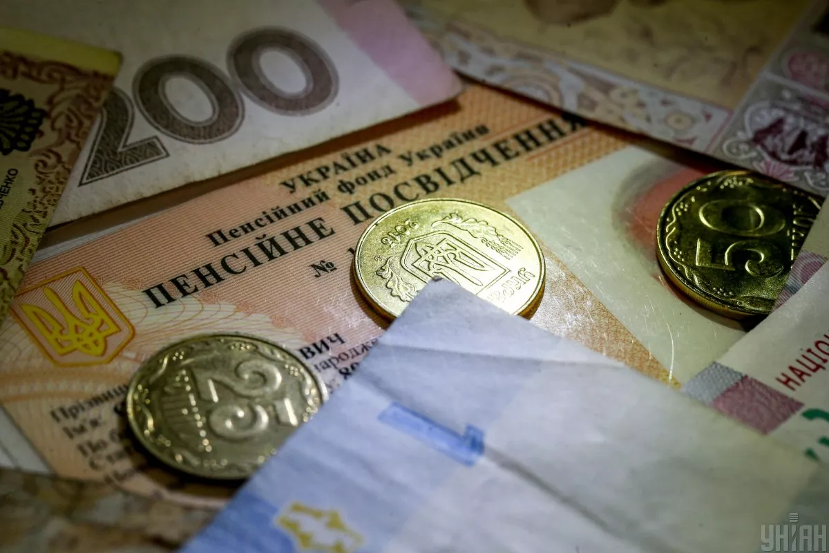 В Украине могут вырасти пенсии
