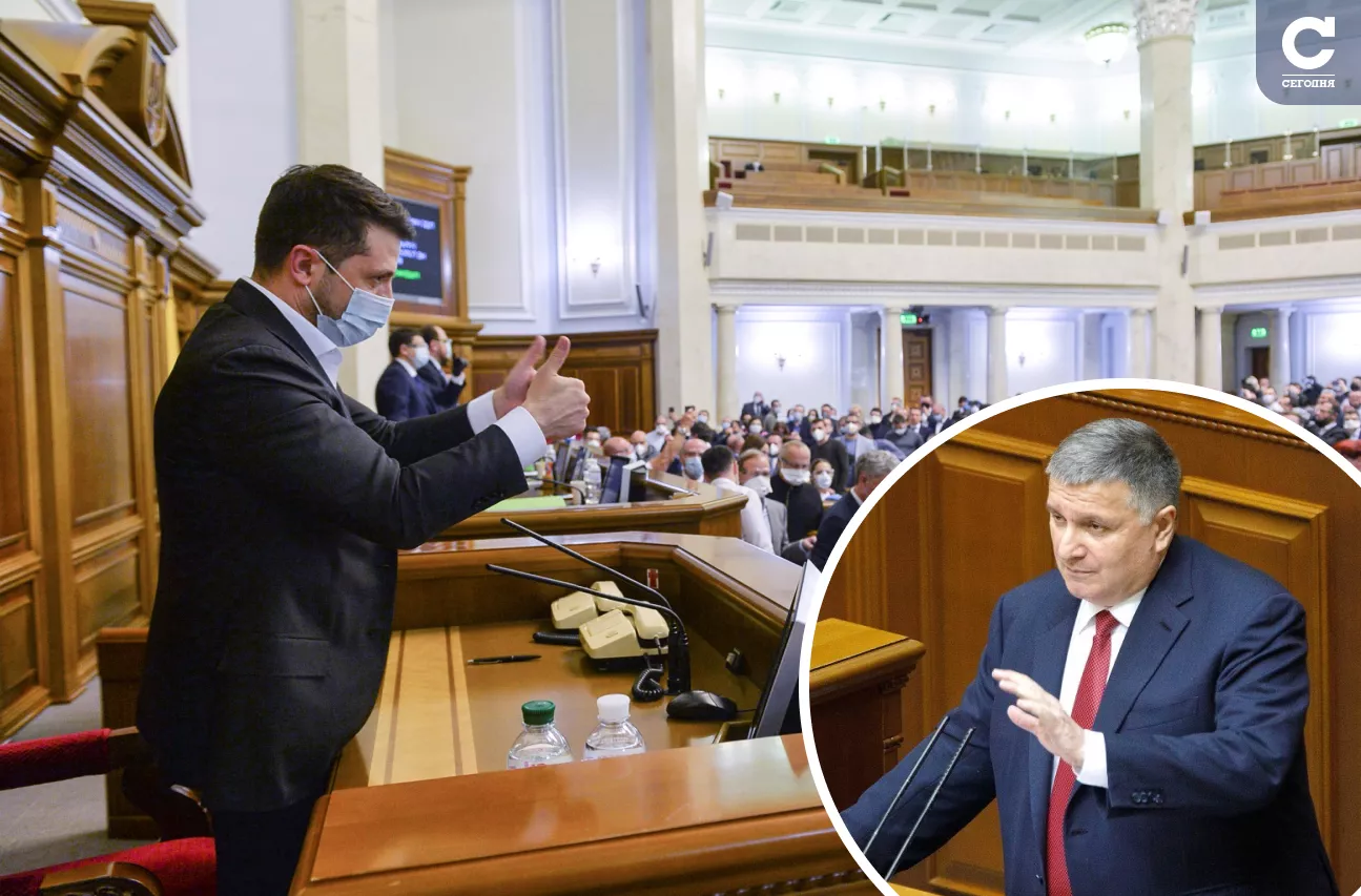 Рада поддержала отставку Авакова. Коллаж: "Сегодня"