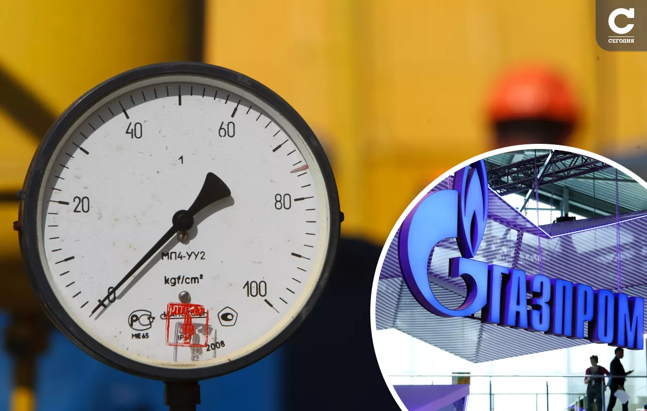 "Газпром" уникає нарощування поставок газу в ЄС