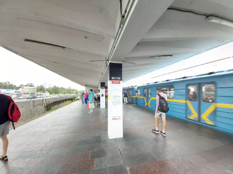 Станция "Дарница". Фото: "Сегодня"