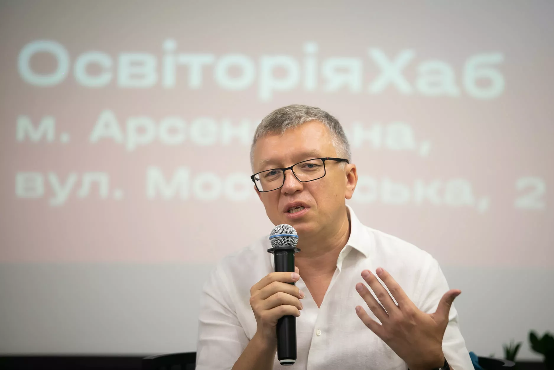 Тарас Козак, президент інвестиційної групи "Універ"