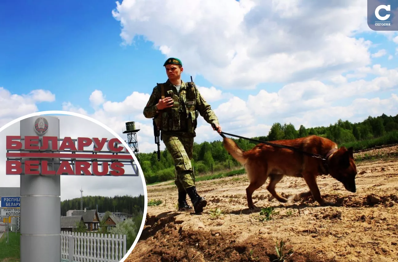 Білорусь ввела обмеження на кордоні з Україною. Колаж "Сьогодні"