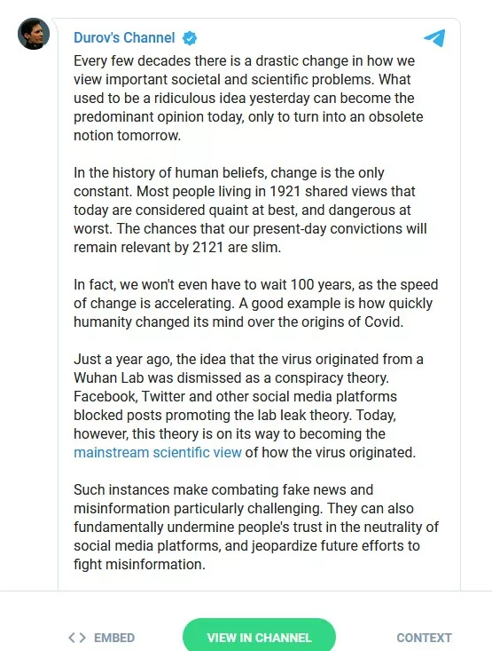 Дуров о цензуре в вопросе происхождения коронавируса