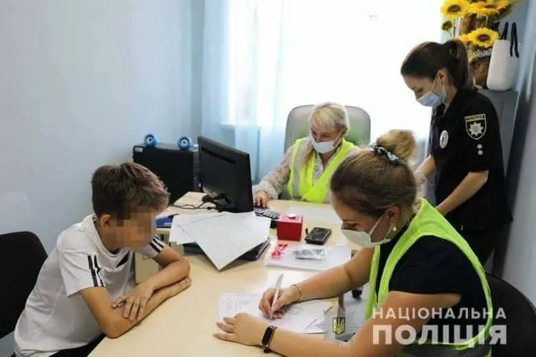 Фото: Отдел коммуникации полиции Киева