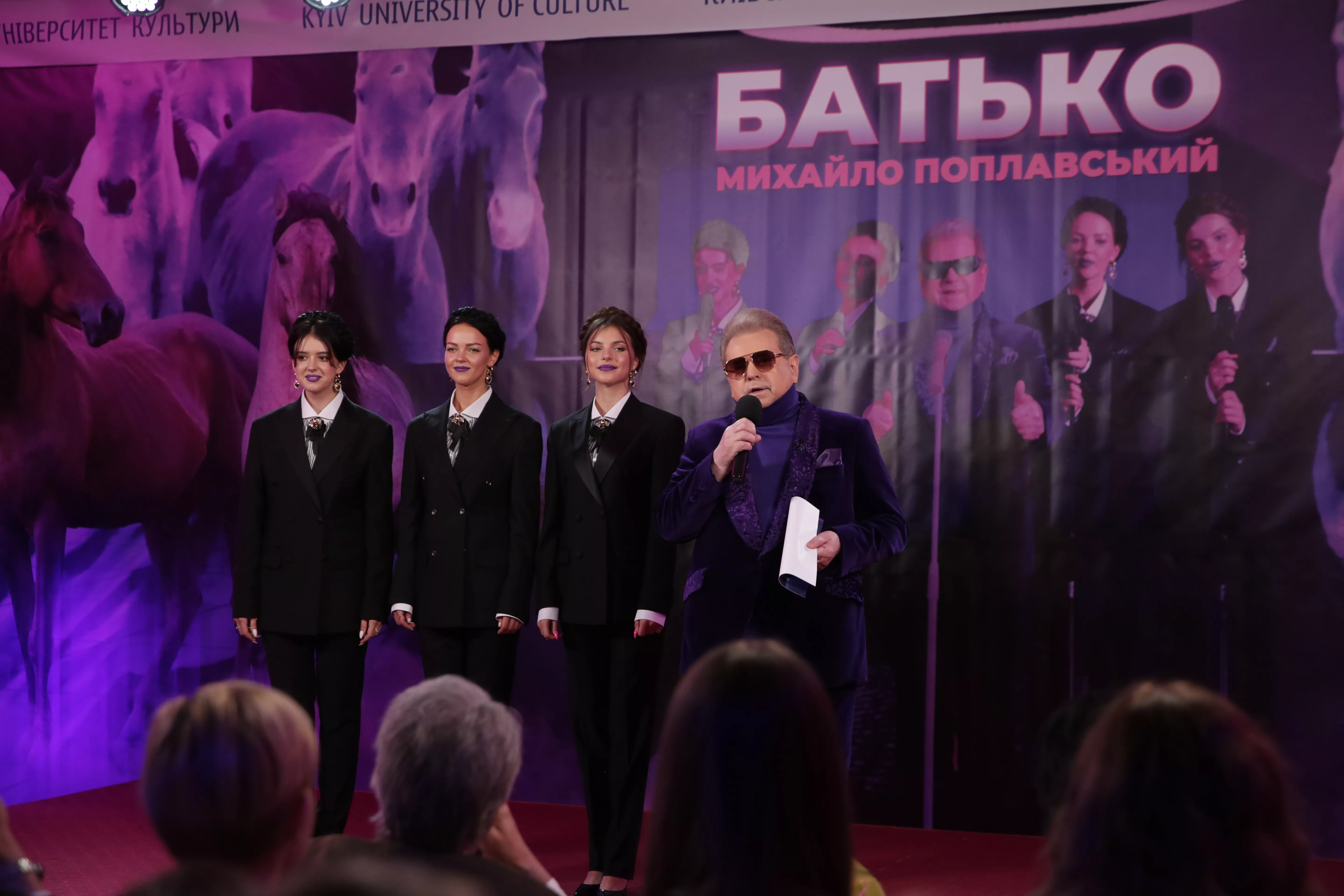 Михаил Поплавский презентовал песню об отцовской любви, мудрости, поддержке и вере