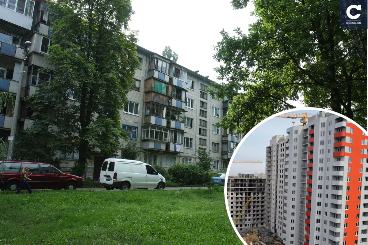 В Украине расселят жителей ветхих домов. Коллаж "Сегодня"