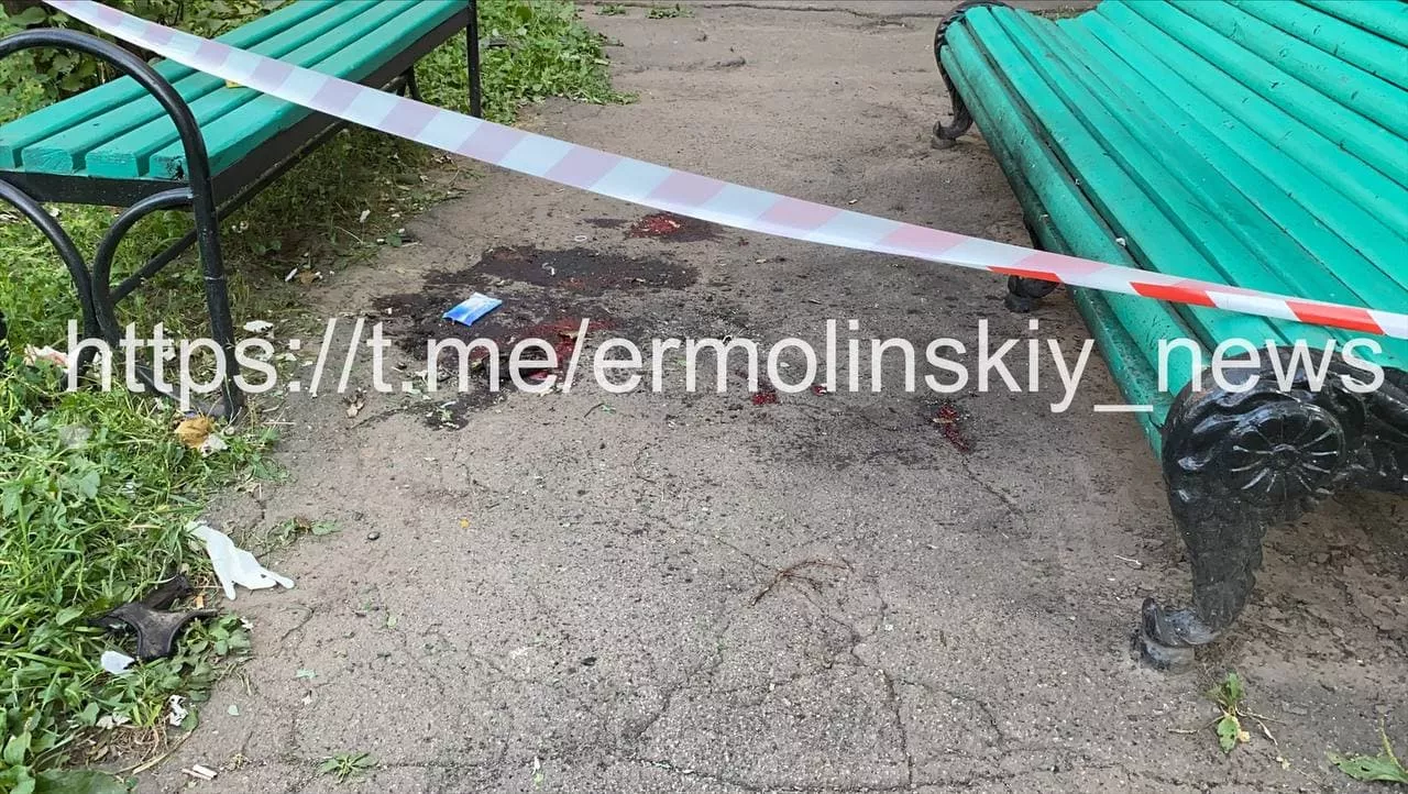 Место взрыва в Кривом Роге / t.me/ermolinskiy_news