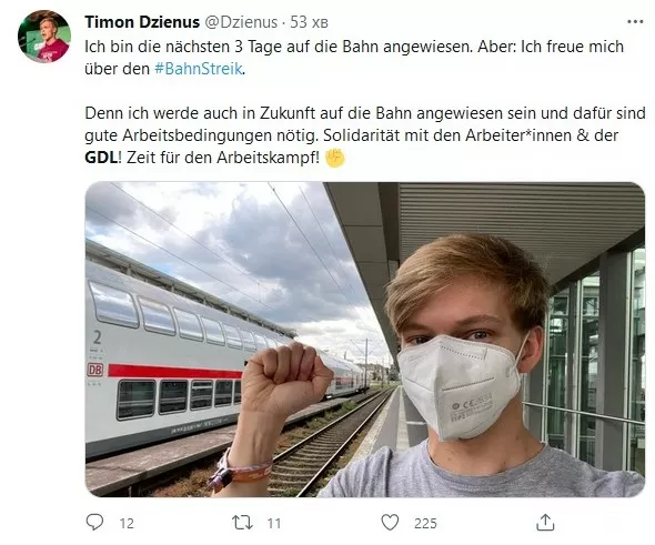 Этот парень также поддержал работников железной дороги Германии