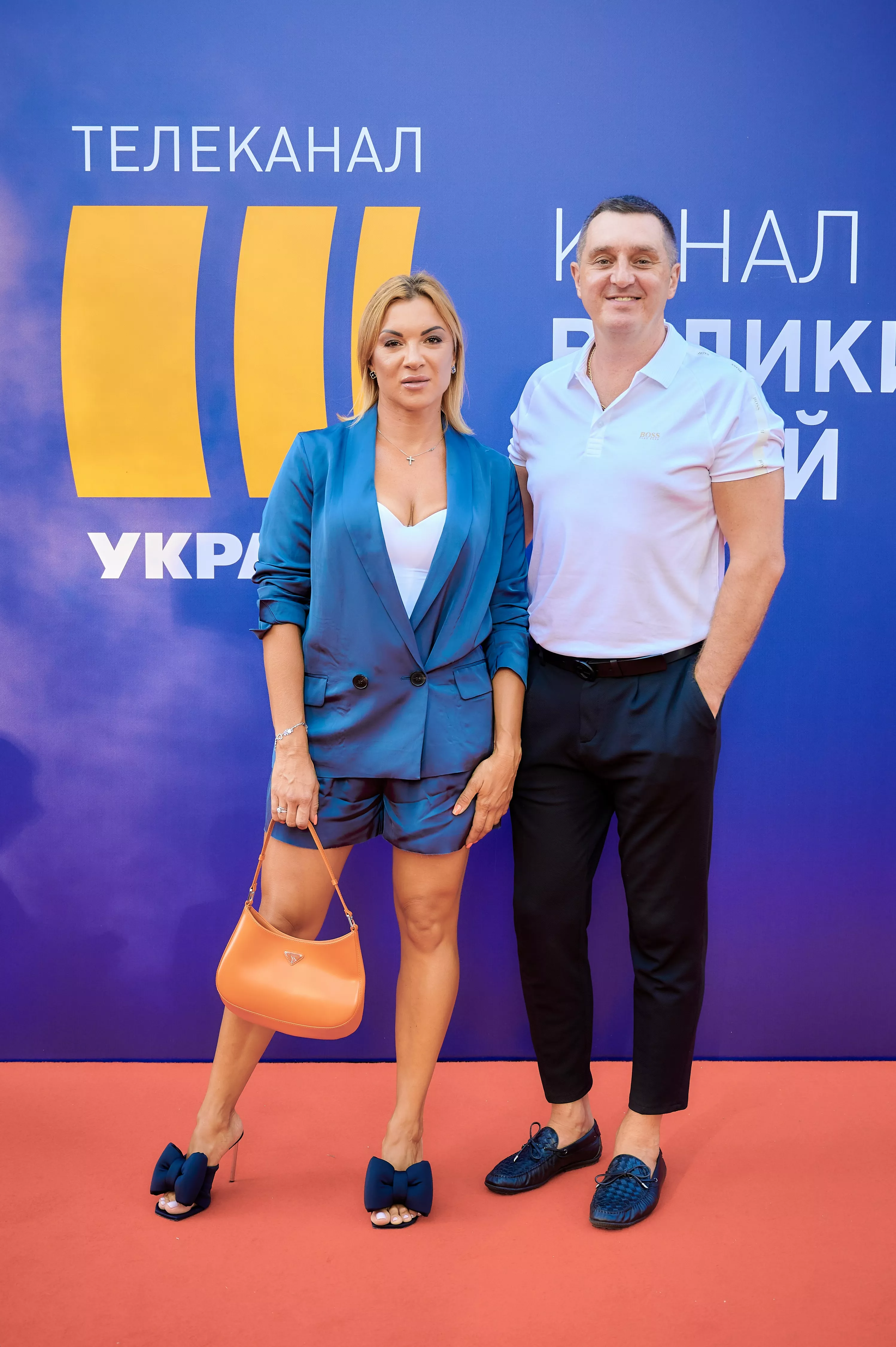 Дядя Жора и Наталья Мичковская