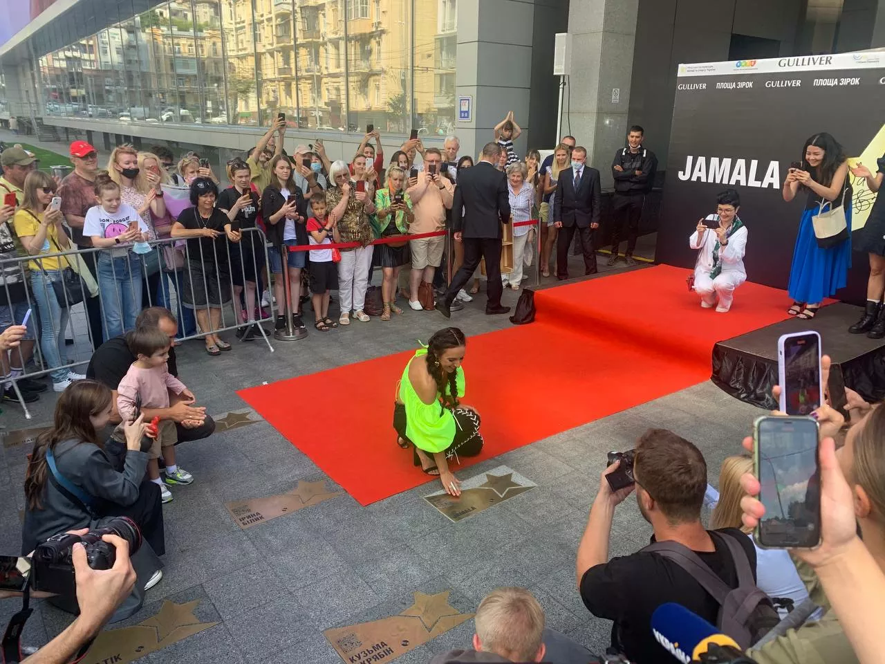 У Києві відкрили зірку імені Джамали