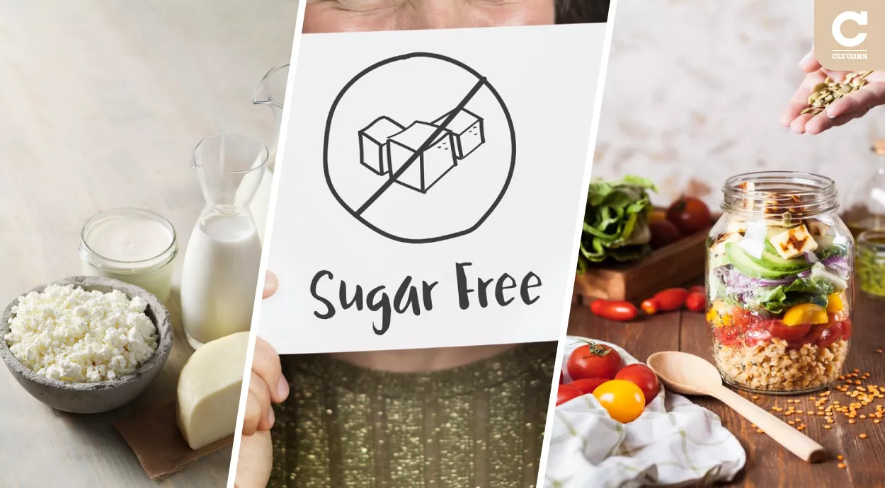 Питаться при диабете нужно продуктами, в которых нет добавленных сахаров