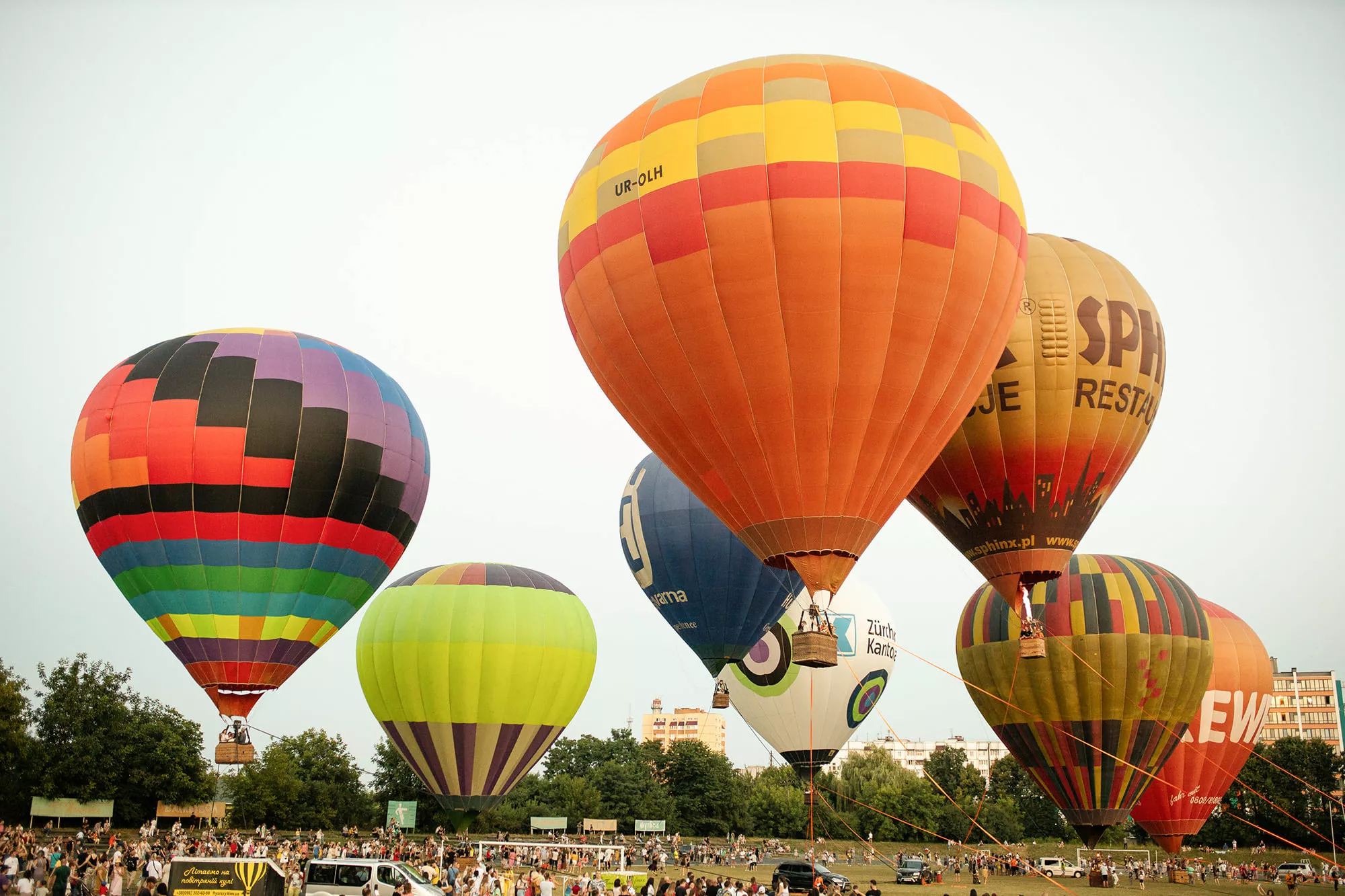 Международный фестиваль воздушных шаров 