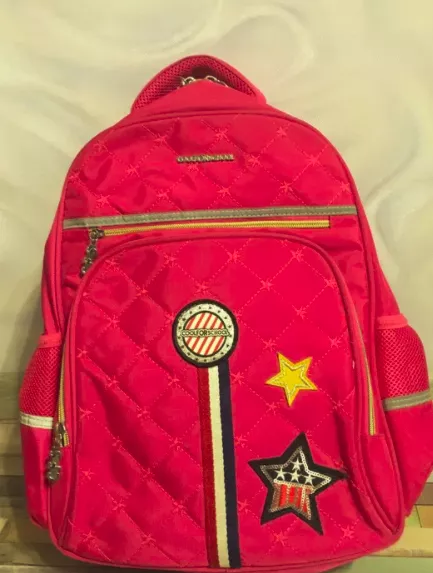Школьный рюкзак стоимостью до 460 грн
