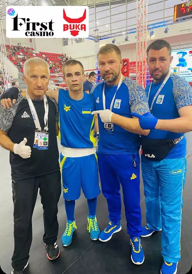 Иван Безуглый – чемпион Европы среди юношей