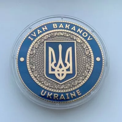Медаль Баканова. Фото: ZN.UA