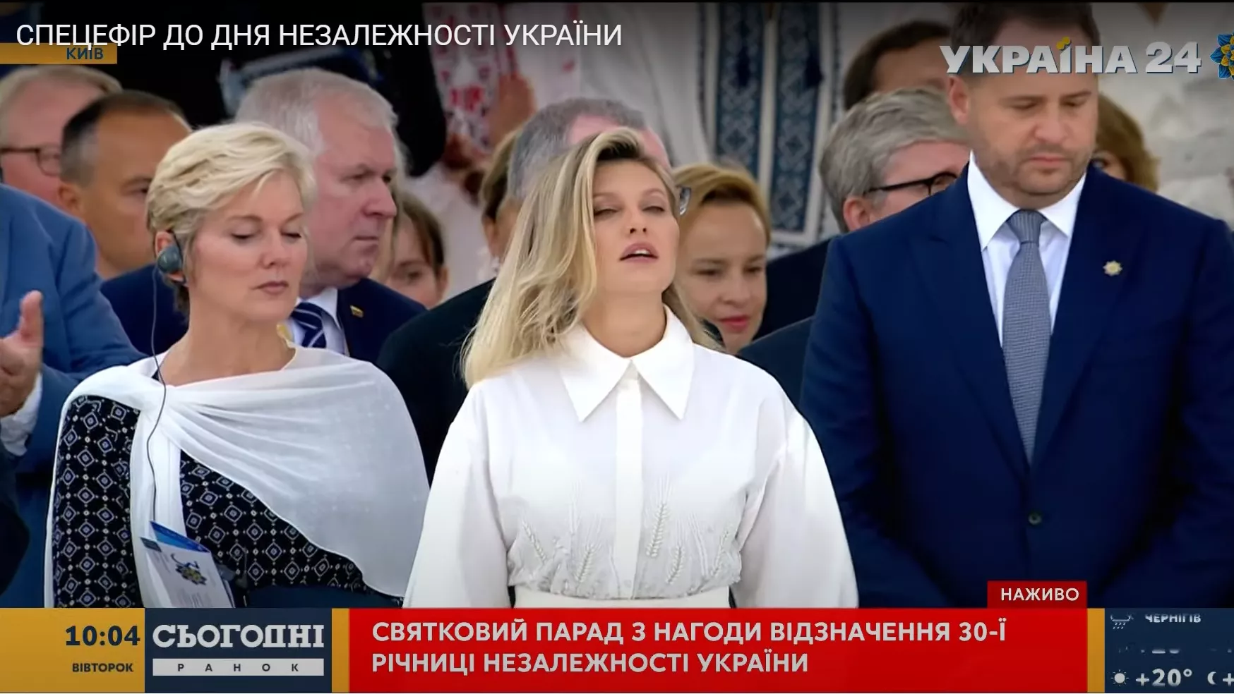 Елена Зеленская в рубашке Litkovskaya