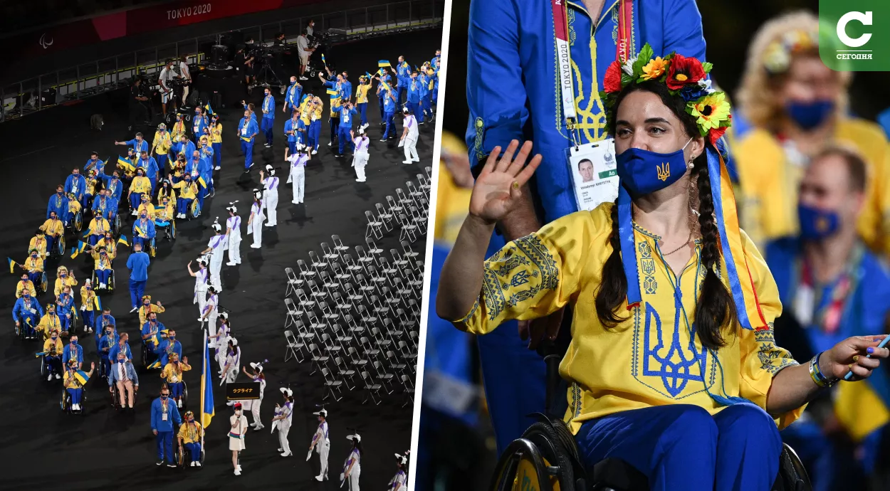 Українці на відкритті Паралімпійських ігор