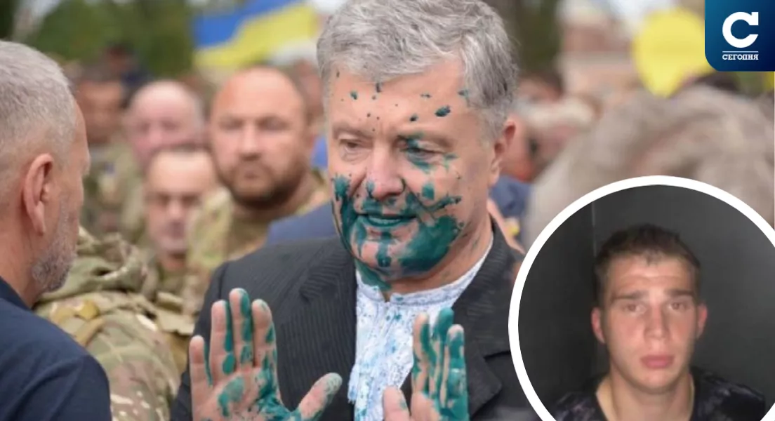 Пятый президент Украины в зеленке и подозреваемый. Фото: коллаж "Сегодня"