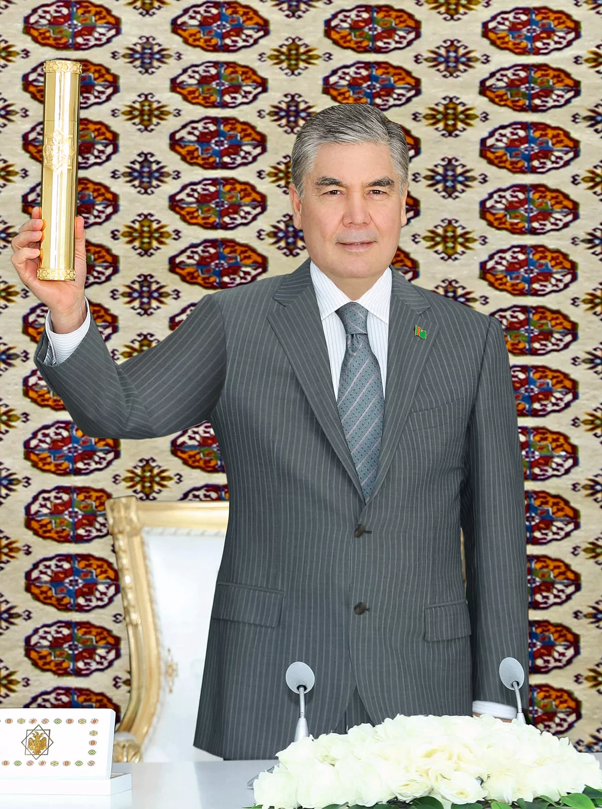Что находится в золотой капсуле, широкой публике неизвестно / Фото turkmenistan.gov.tm