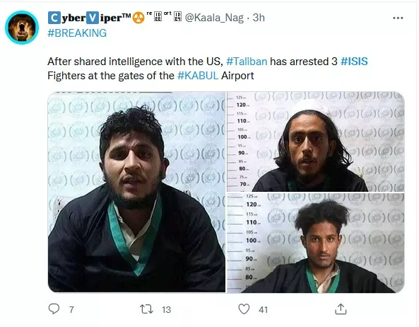 "Новые ИГИЛовцы". Этих троих боевиков арестовали талибы у ворот аэропорта Кабула после обмена разведданными с США