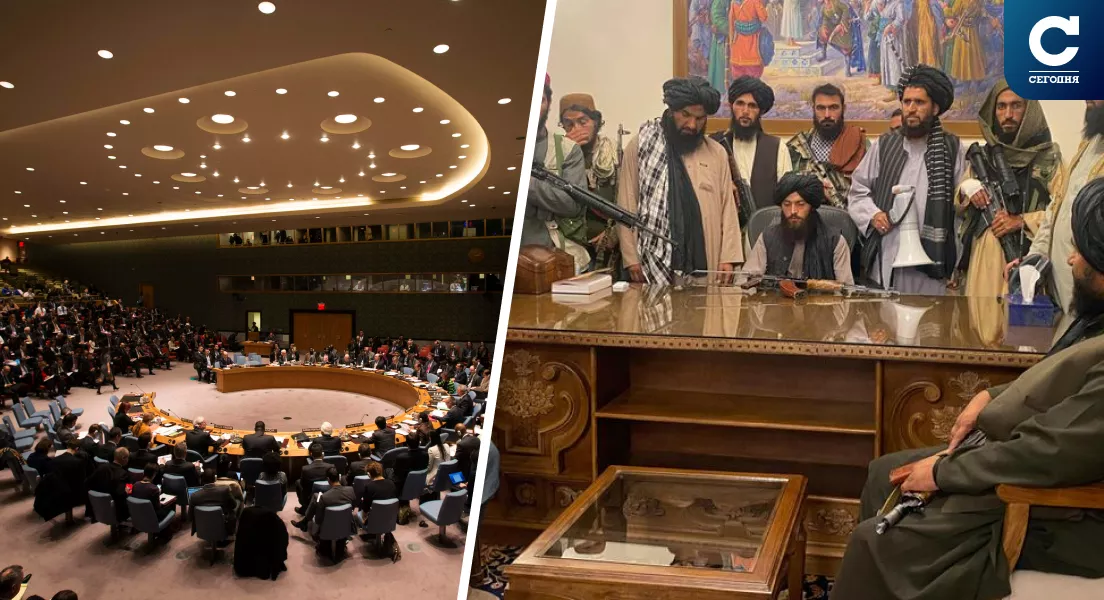 СБ ООН приняла резолюцию к "Талибану"