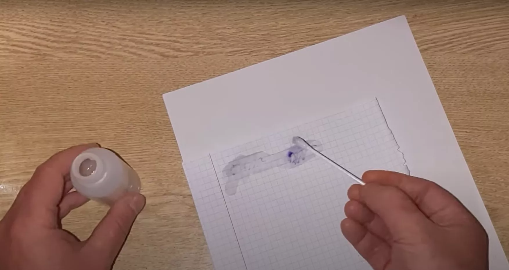 Как стереть ручку. Фото: скриншот из YouTube/KremShow
