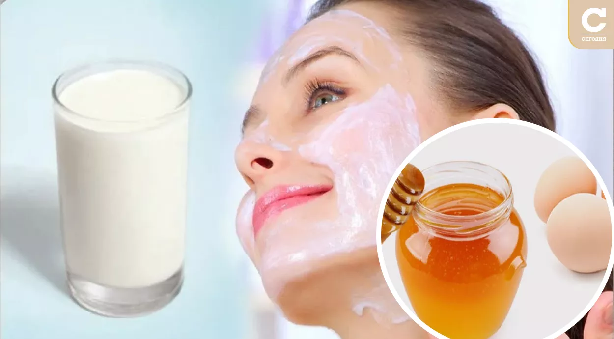 Відновити шкіру після літа допоможе маска з кефіром, медом і яєчним білком