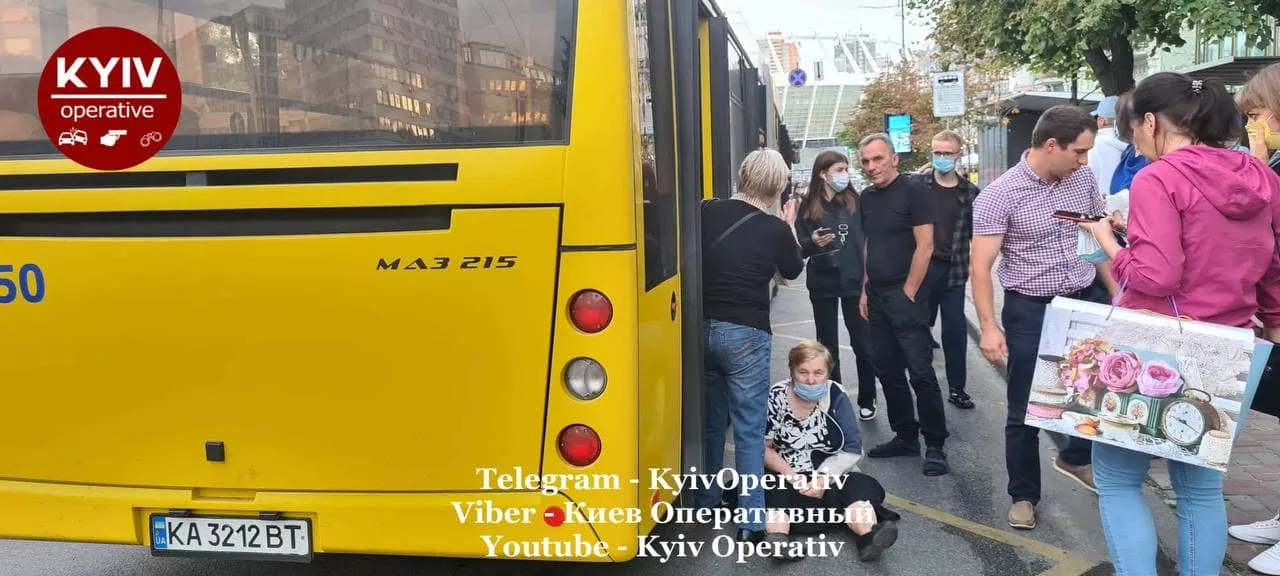 Пострадавшая не обращалась в полицию/Фото: Киев Оперативный
