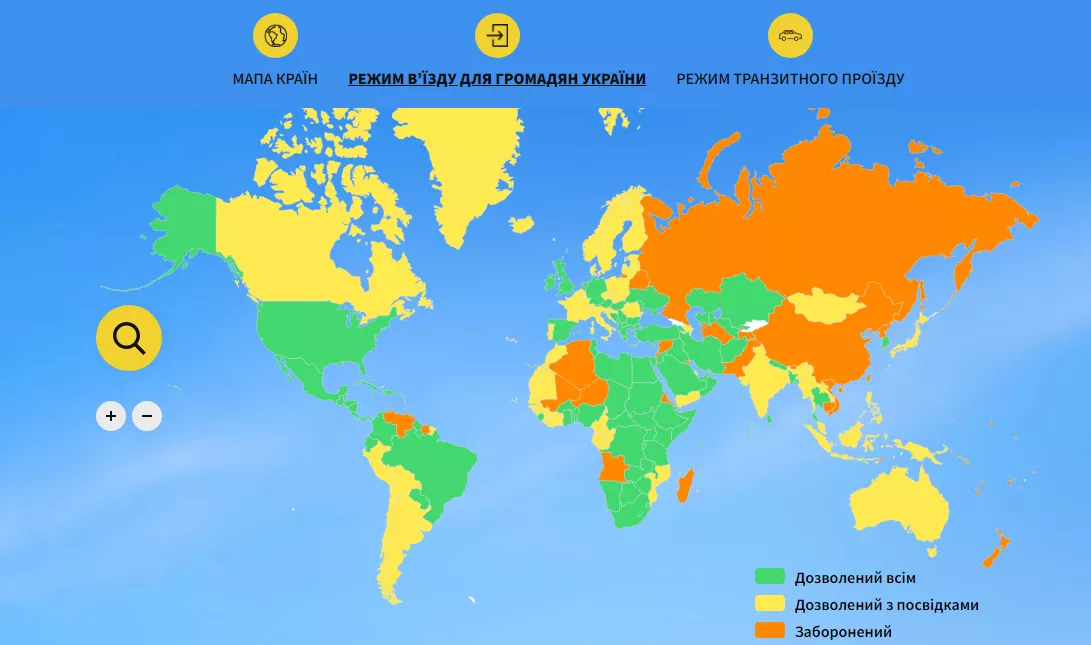 Інтерактивна карта світу з "відкритими" кордонами для українців
