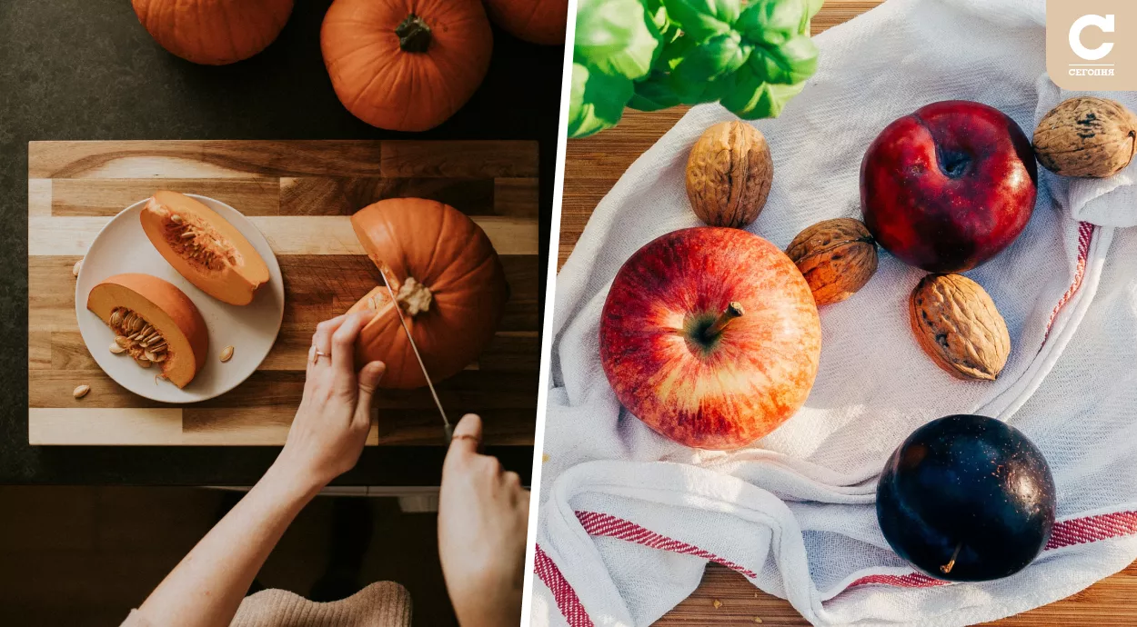 З фруктів і овочів вересня в раціон додавайте, гарбуз, яблука, сливи