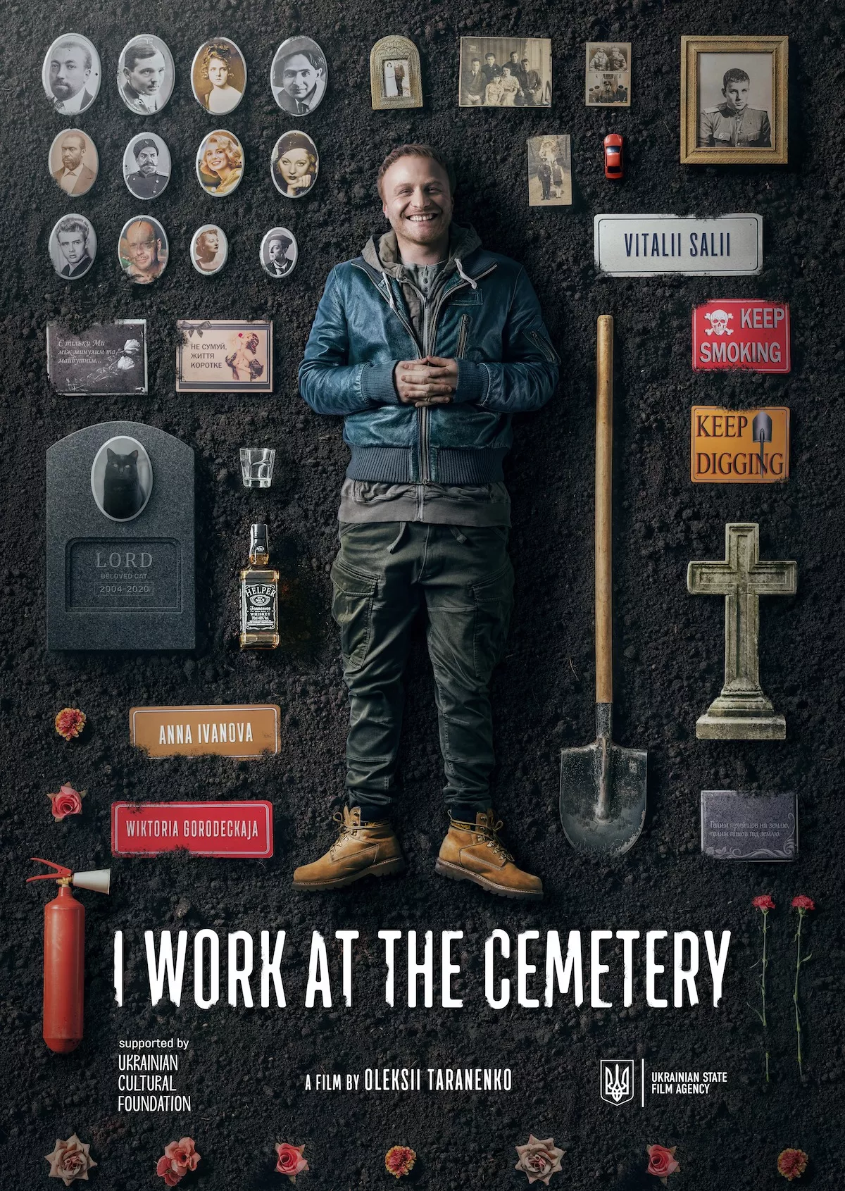 Постер к фильму "Я работаю на кладбище"
