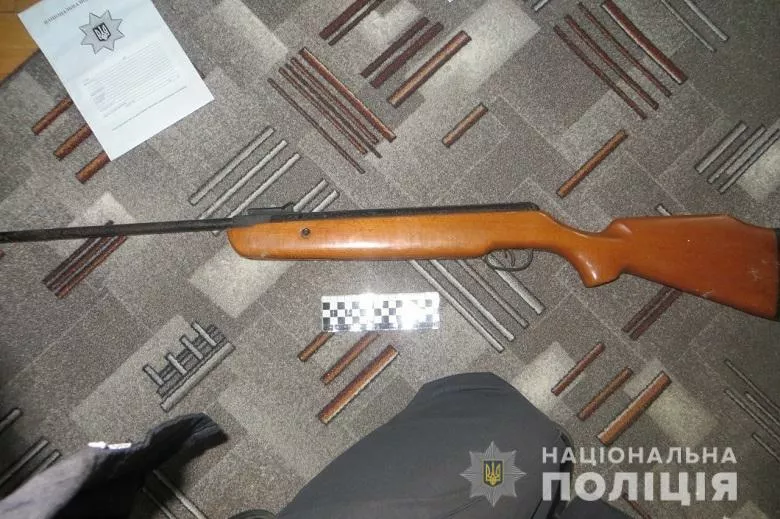 Оружие изъяла полиция по месту жительства нарушителя