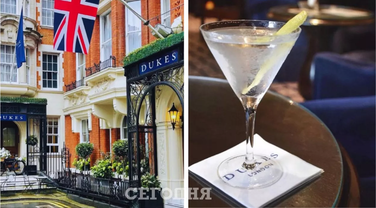 Dukes Bar в Лондоні славиться мартіні