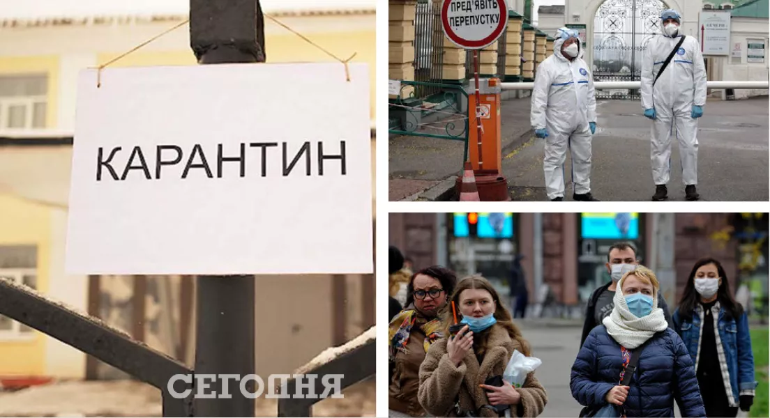 В Украине ухудшается ситуация с коронавирусом. Фото: коллаж "Сегодня".