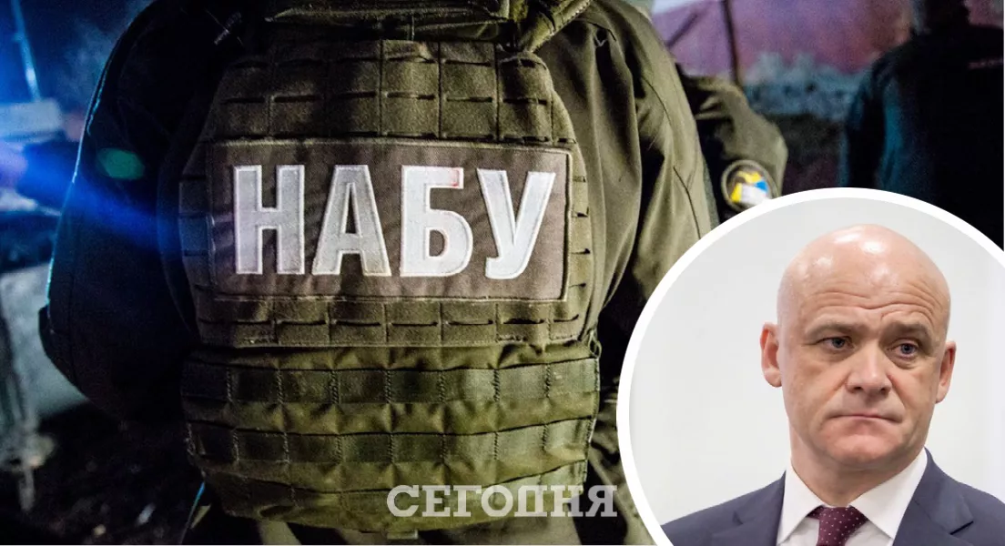 Труханову и еще нескольким чиновникам вручили подозрение. Фото: коллаж "Сегодня".