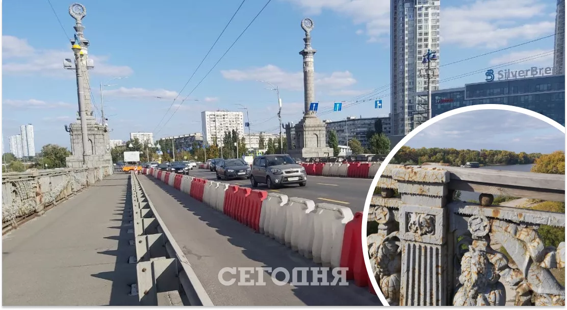 На мосту патона