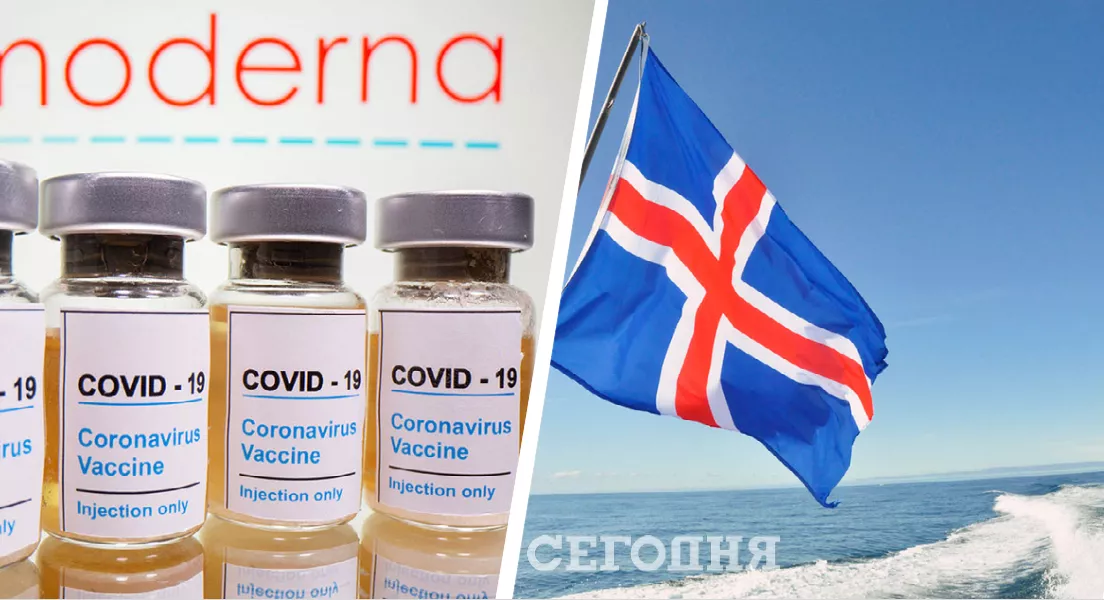 Главный эпидемиолог решил не использовать вакцину Moderna в Исландии. Коллаж "Сегодня"