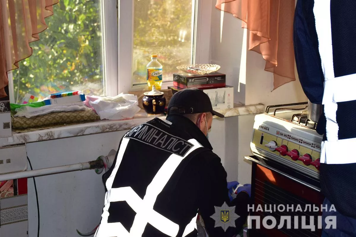 Криминалисты на месте ЧП. Фото: полиция Донецкой области