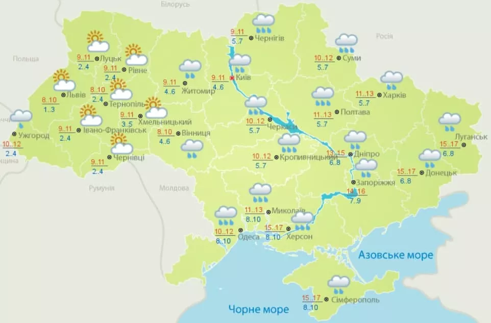 Погода на 13 октября. Карта Укргидрометцентра