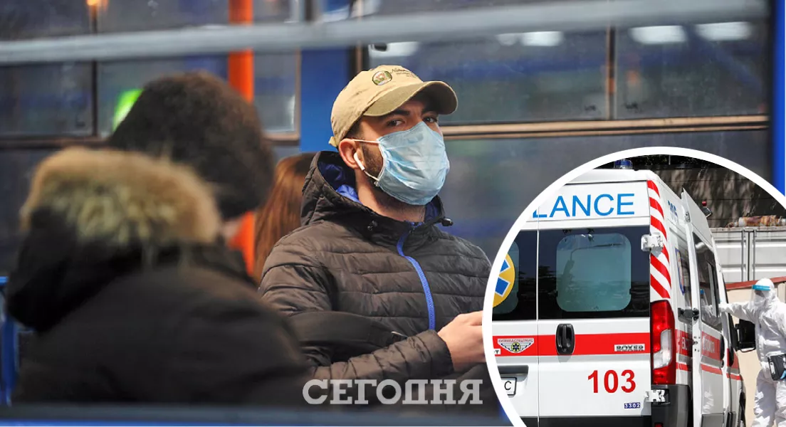 Заболеваемость коронавирусом в Киеве растет. Фото: коллаж "Сегодня"