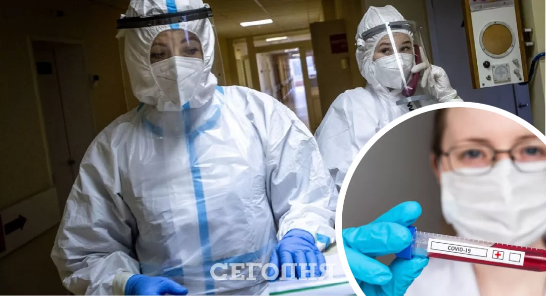 Статистика коронавируса в Украине ухудшилась. Фото: коллаж "Сегодня"