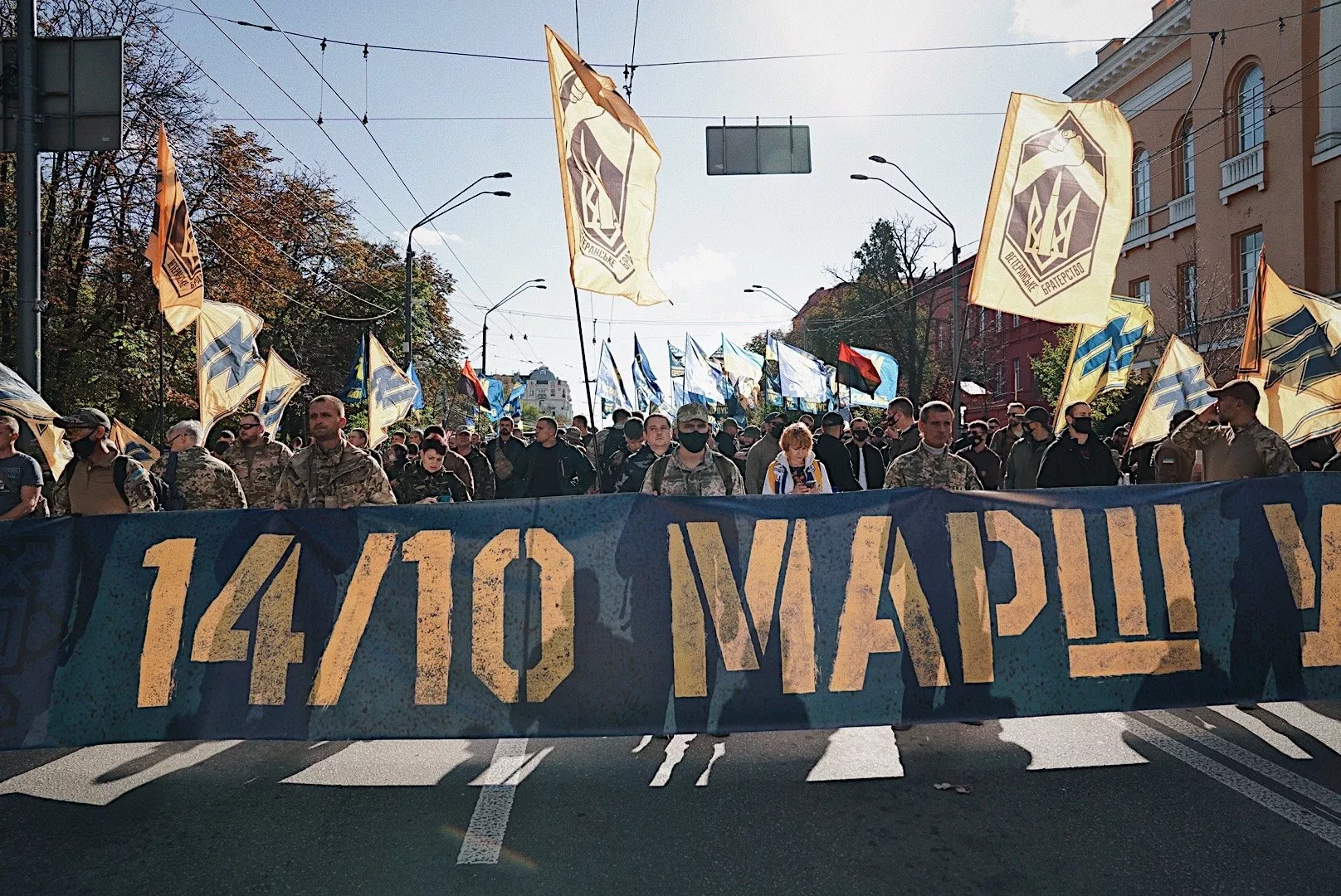 У марші УПА 2020 року прийняли участь 6 тисяч осіб. Фото: The Village Україна