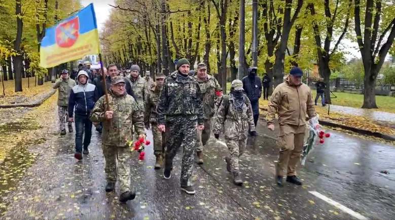 Марш ко Дню защитников Украины в Сумах
